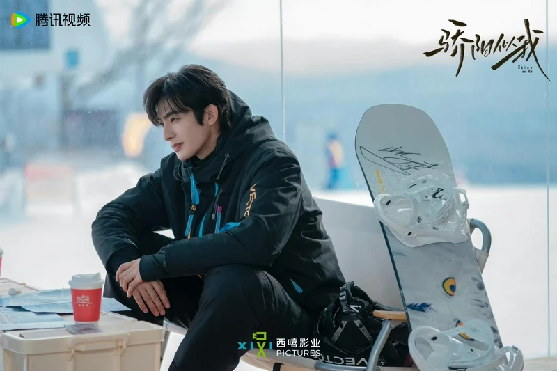 《骄阳似我》爆火背后:宋威龙赵今麦CP甜虐交织,结局神改,跨年风波引热议!