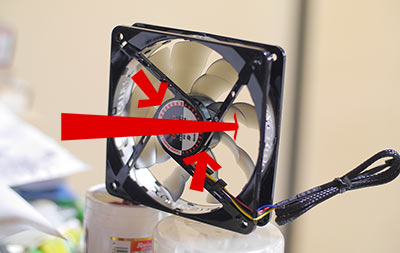 ブレードの取り外し方