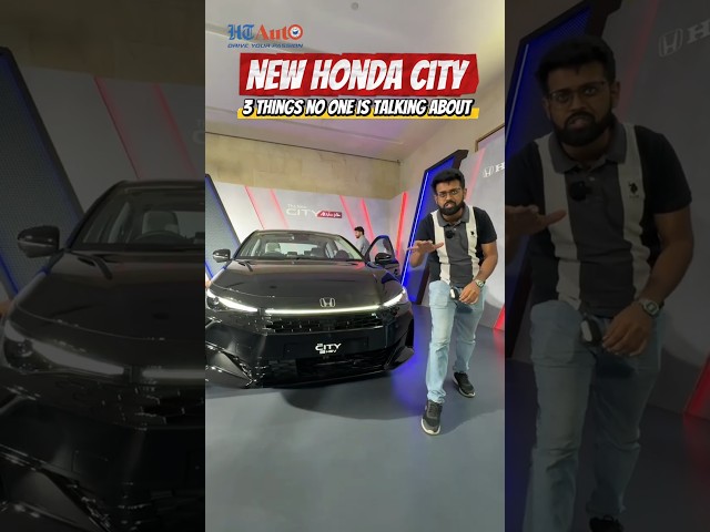 3 things about the new Honda City facelift that no one will tell you!