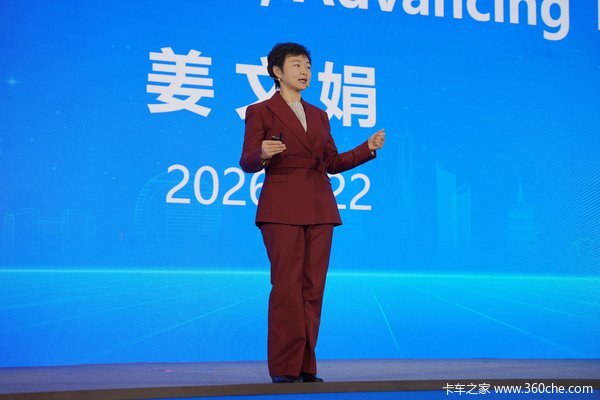 五征集团“变招”?“十五五”发展战略发布 品牌迎来焕新!