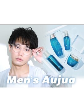 【リピート割引】 カット+メンズオージュア4ステップ 11000円⇒