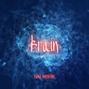 Brain
