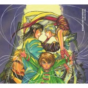 からくり大サーカス