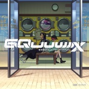 夏の現在地 (I_047)