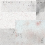 PianissimoPage6