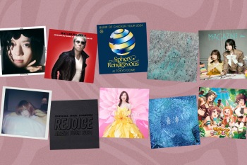 幾田りら、milet、森口博子、D.A.N.など注目の新譜を紹介【12月第2週】