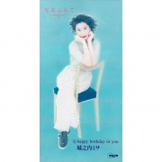 光あふれて ~requiem~