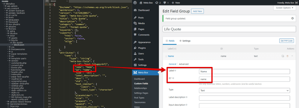 The changes are overridden in MB Builder