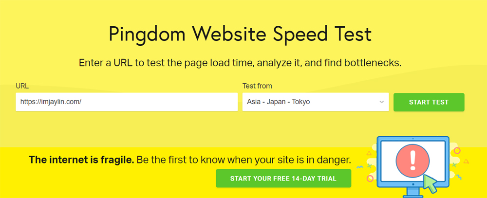 網站速度測試工具