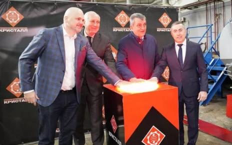 Запуск плавильного участка