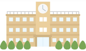 学校の画像