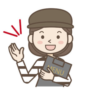 アルバイトの画像