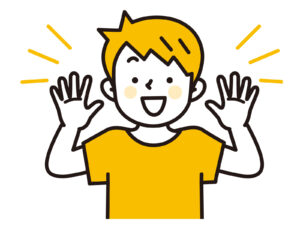 メリットの画像