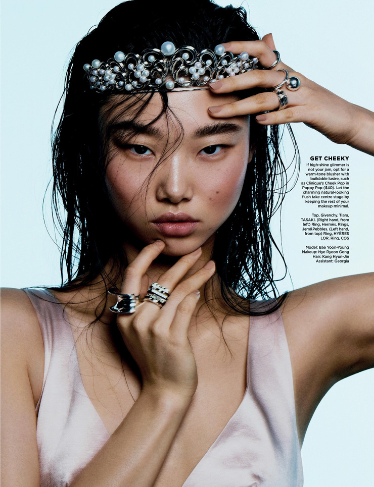 Yoon Young Bae Yoon Young Bae