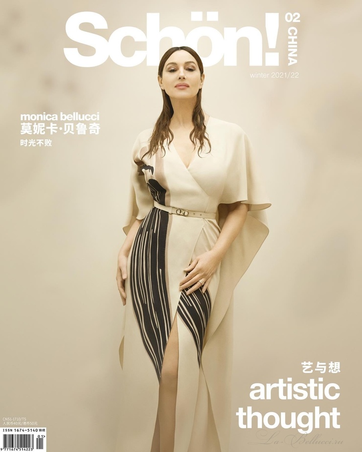 Monica Bellucci Monica Bellucci