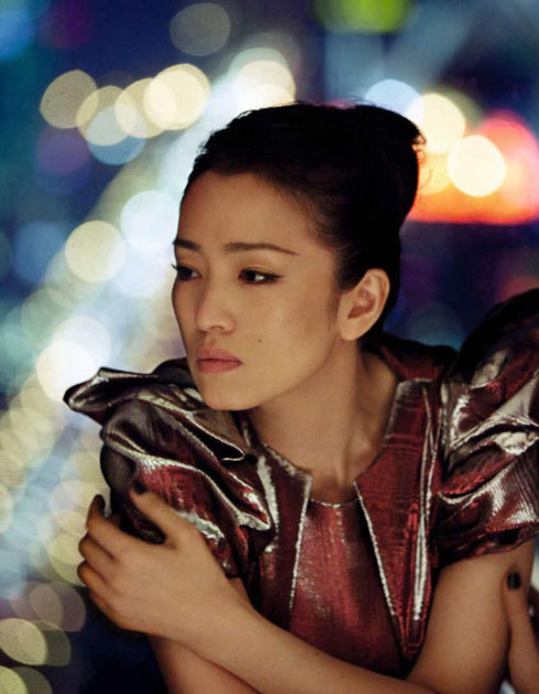 Li Gong Li Gong