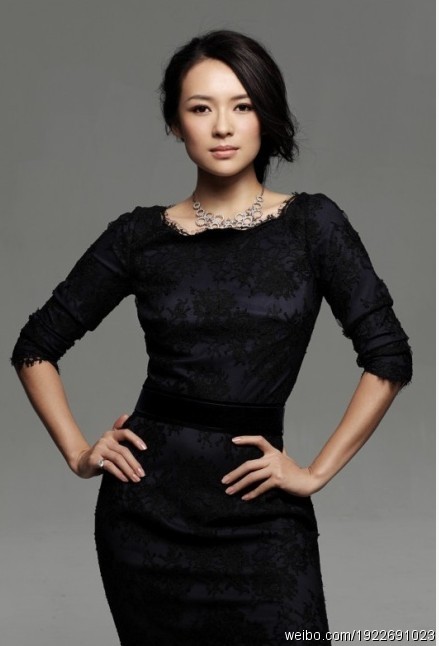 Ziyi Zhang Ziyi Zhang