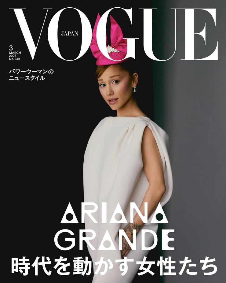 Ariana Grande Ariana Grande