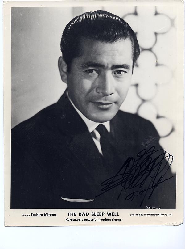 Toshirô Mifune Toshirô Mifune