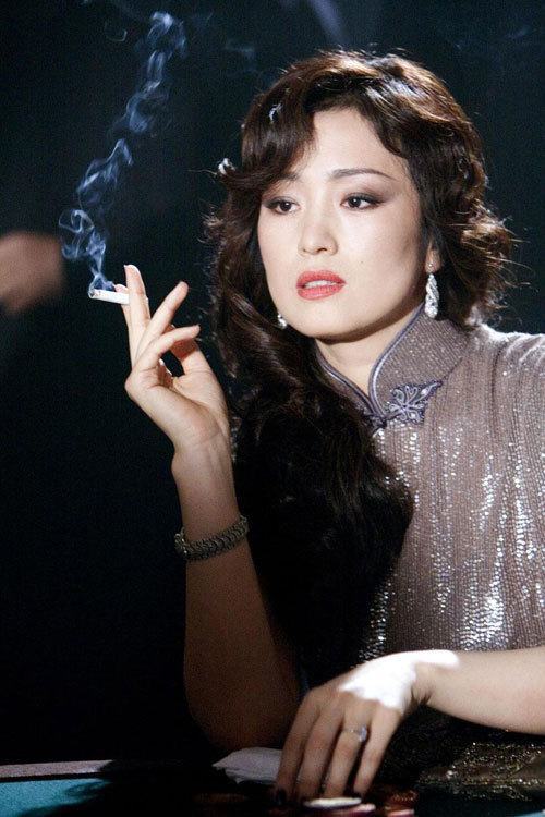 Li Gong Li Gong