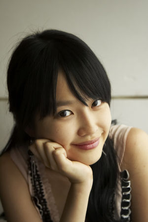 Yeo-reum Han Yeo-reum Han