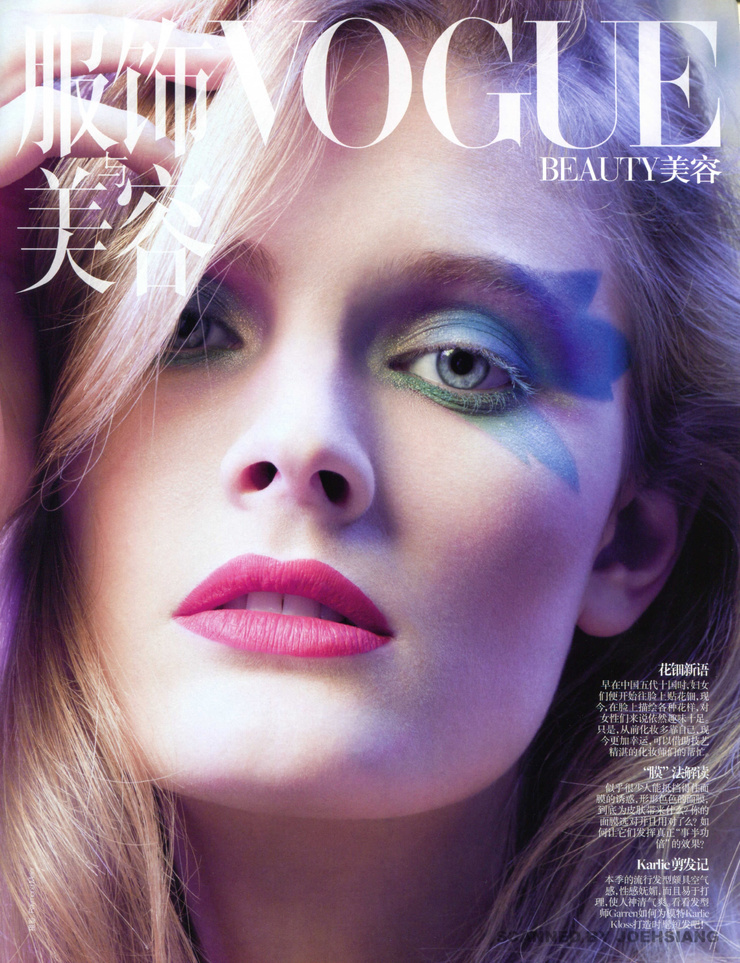 Constance Jablonski Constance Jablonski