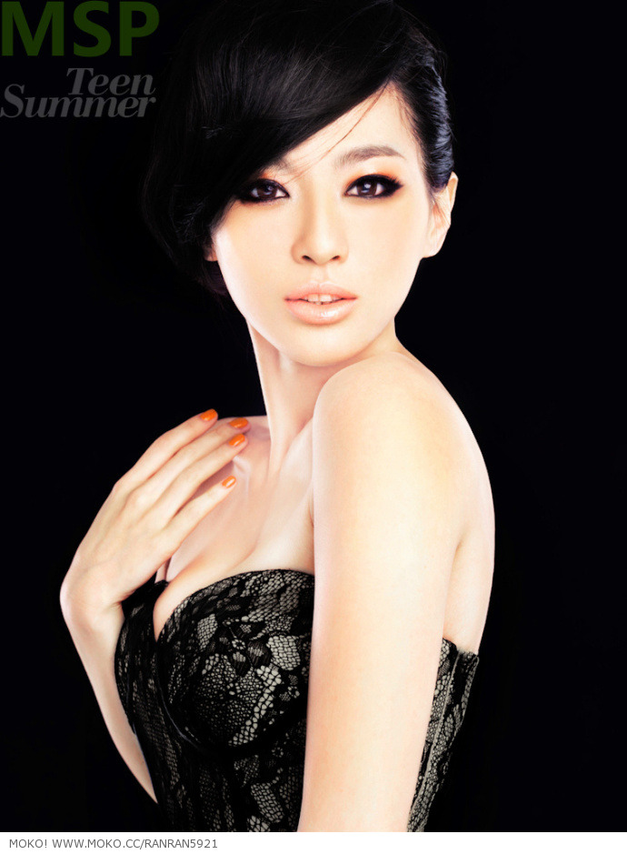 Sheng Xin Ran Sheng Xin Ran