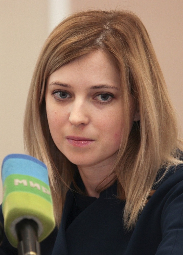 Natalia Poklonskaya Natalia Poklonskaya