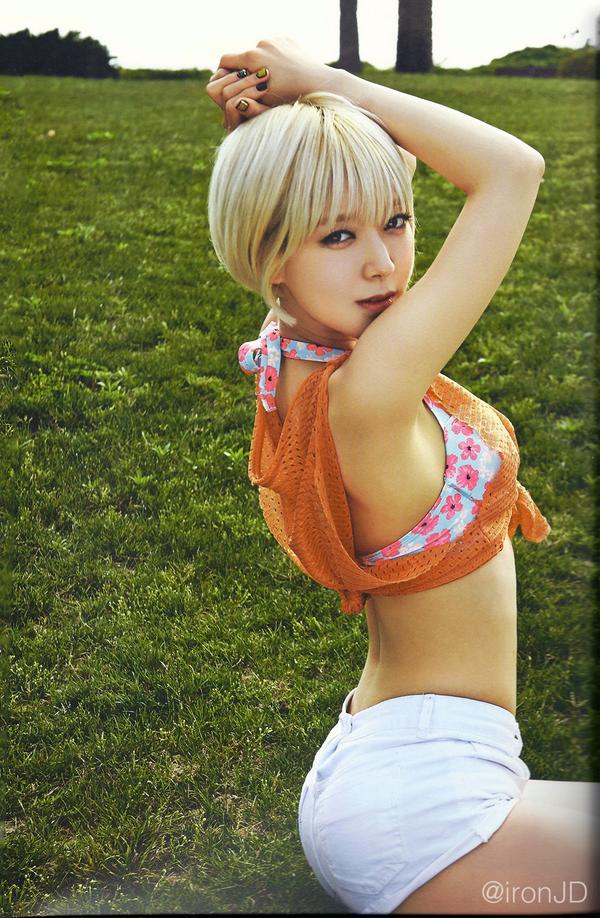 Park Choa Park Choa