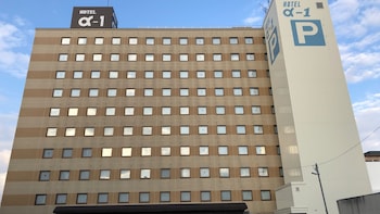 ホテル・アルファ-ワン鳥取(とっとり)