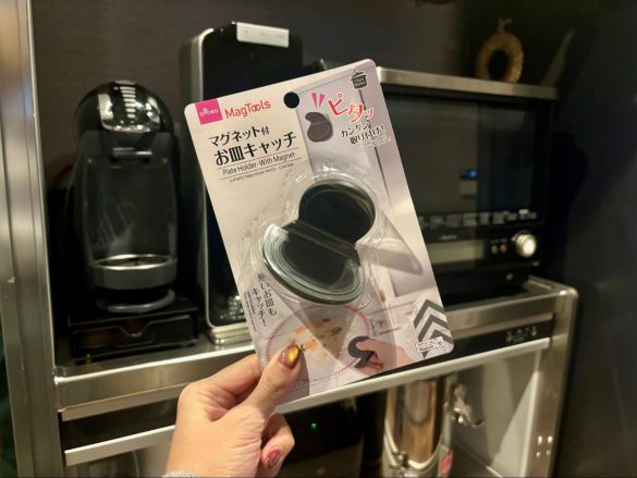 ダイソー「マグツール お皿キャッチ」