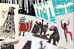 Postales pintadas por presos políticos en las cárceles franquistas Postales pintadas por presos políticos en las cárceles franquistas