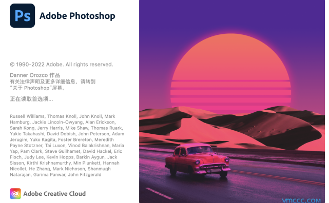 【PS小技巧】Photoshop导出ICO图标超详细教程