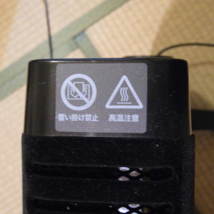 Dscn0677__ Dscn0677__