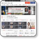 三菱UFJモルガン・スタンレー証券