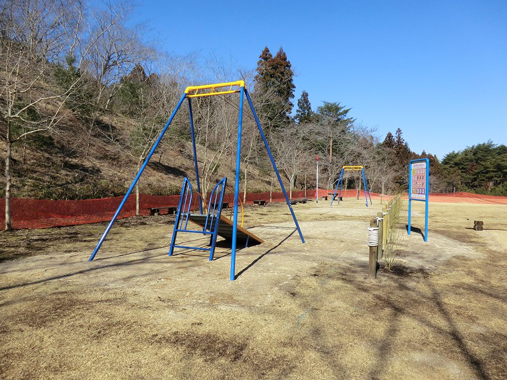 ぶら下がりタイプのスライダー/益子県立自然公園 益子の森(栃木県/芳賀郡益子町)