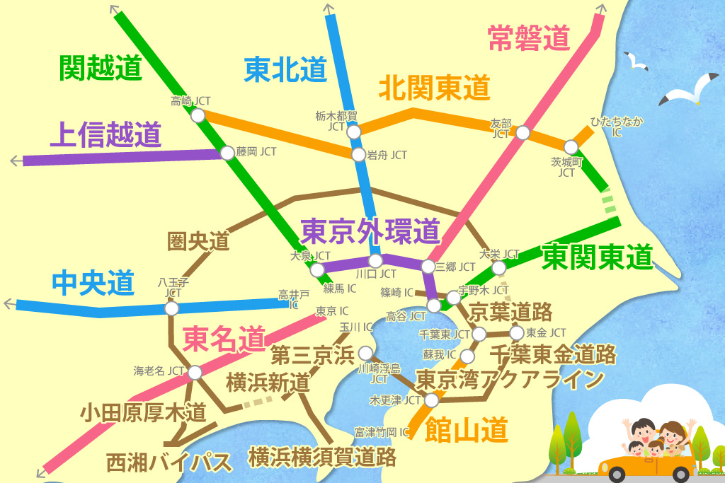 関東の高速道路SA・PAマップ