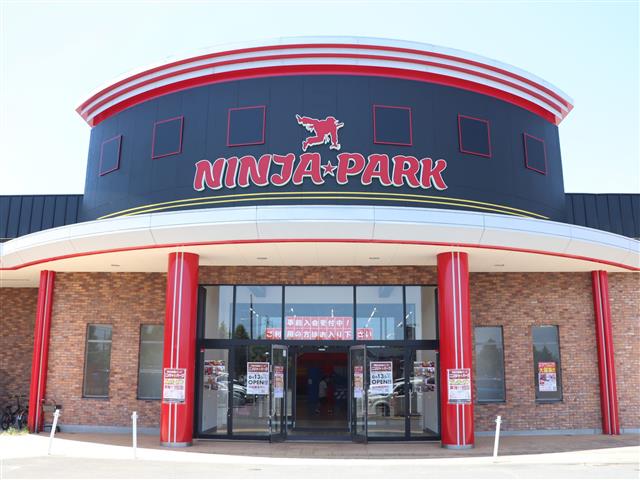 外観/ニンジャ☆パーク 守谷店