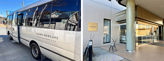 無料のシャトルバス(左)エントランス(右)/グランドメルキュール八ヶ岳リゾート&スパ(山梨県/北杜市)