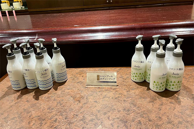 弱酸性のシャンプー&ボディーソープ/グランドメルキュール八ヶ岳リゾート&スパ(山梨県/北杜市)