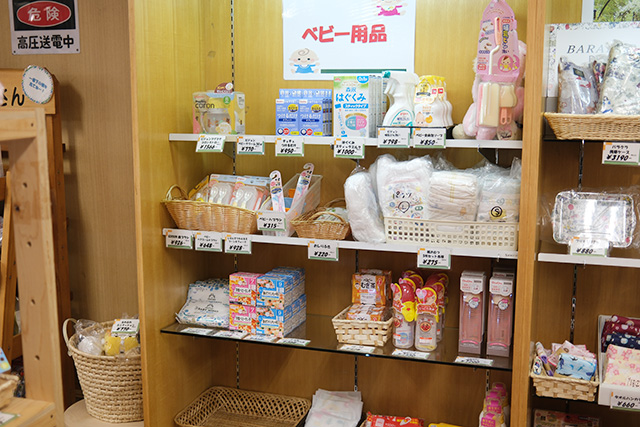 館内の売店に│宿泊レポ/蓼科グランドホテル滝の湯(長野県/茅野市)