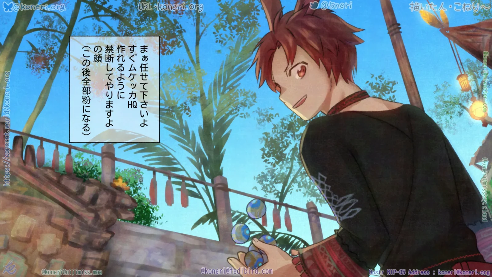 クラフター禁断チャレンジ【失敗】