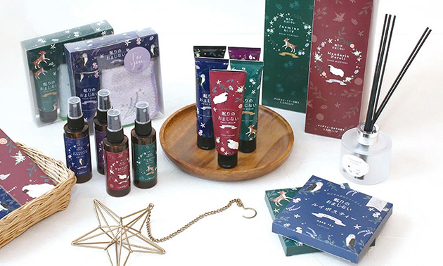 眠りのおまじない