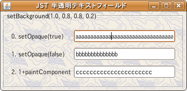 TranslucentTextField2.png TranslucentTextField2.png