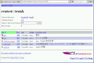 viewcvs.png viewcvs.png