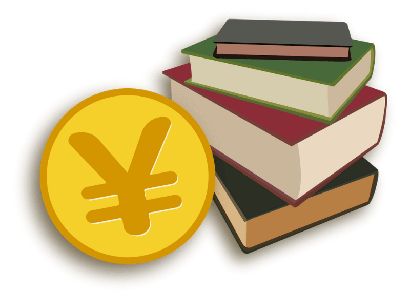 人的資本への投資