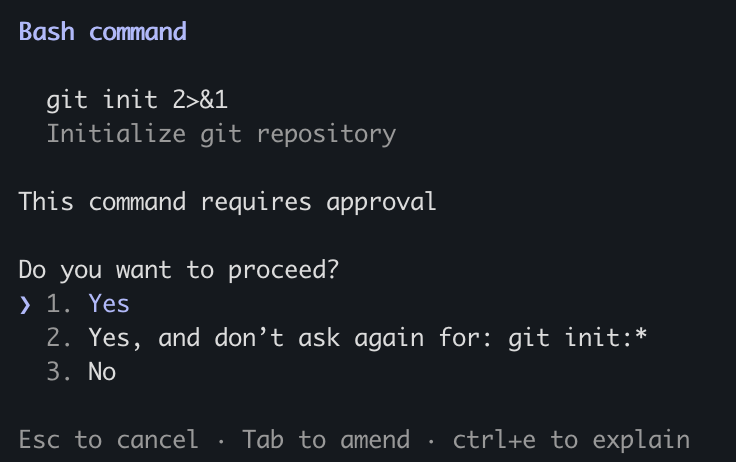 権限を求められる図