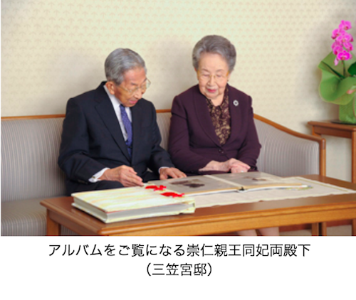 逝去した三笠宮が語っていた歴史修正主義批判! 日本軍の南京での行為を「虐殺以外の何物でもない」との画像1