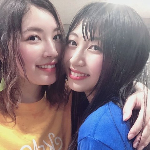 84705540_231838061169033_4715794214988320492_n