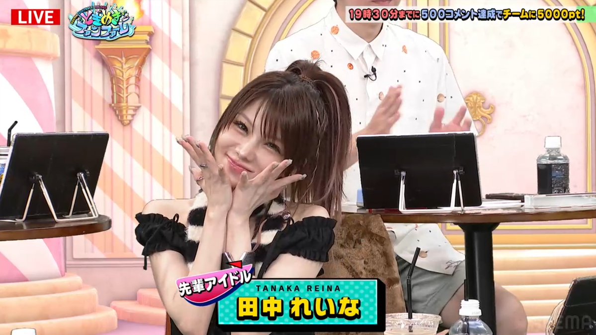 画像 ないかい wwwwwwww れい 化け猫に関連した画像-02